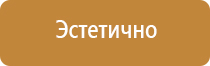 журнал выполнения работ в строительстве общий